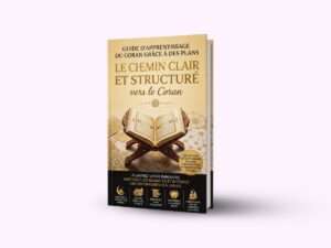 Guide d’Apprentissage du Coran grace à des plans